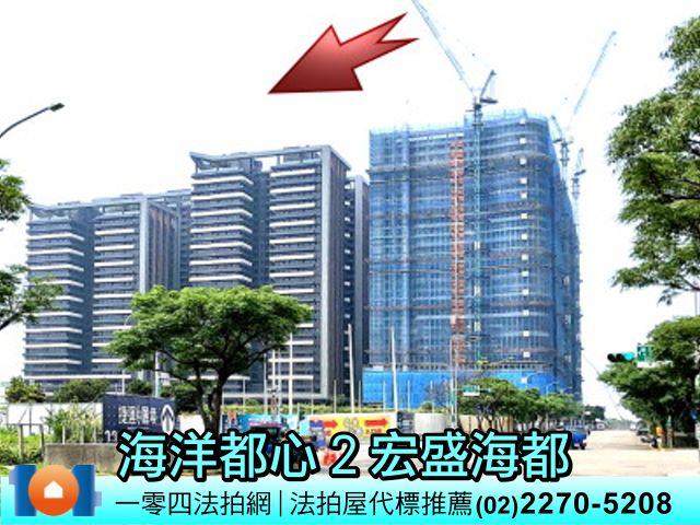 新北法拍法拍屋-6