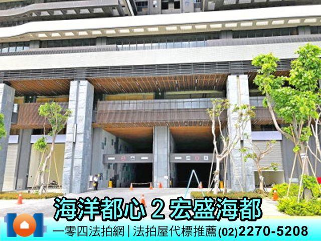 新北法拍法拍屋-4