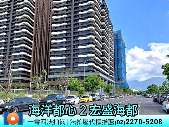 新北法拍法拍屋-3