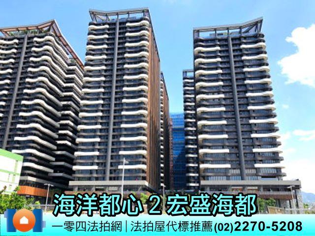 新北法拍法拍屋-2