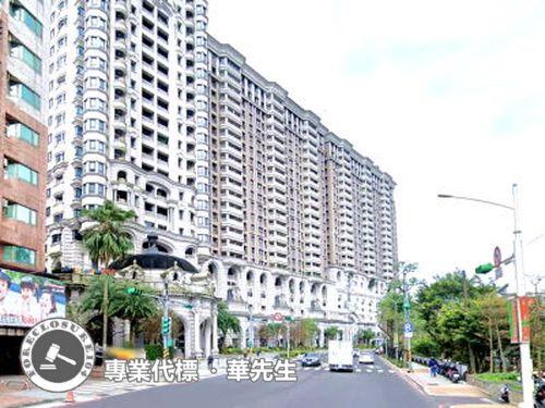 基隆安樂區法拍屋法拍-4