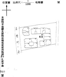 新莊法拍屋法拍-10