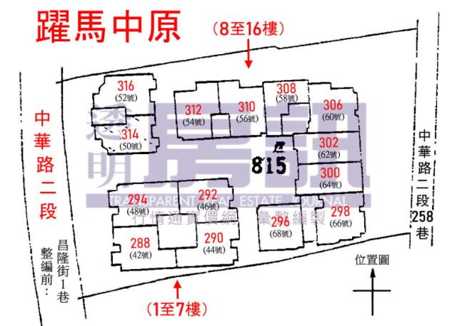 新莊法拍屋法拍-11