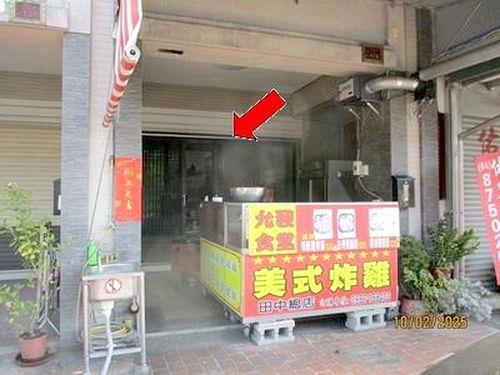 彰化田中法拍屋法拍-2