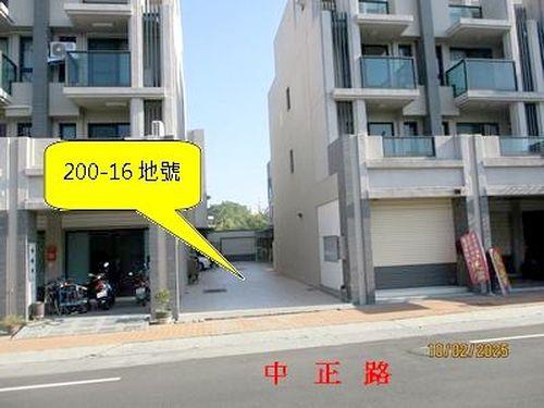彰化田中法拍屋法拍-5