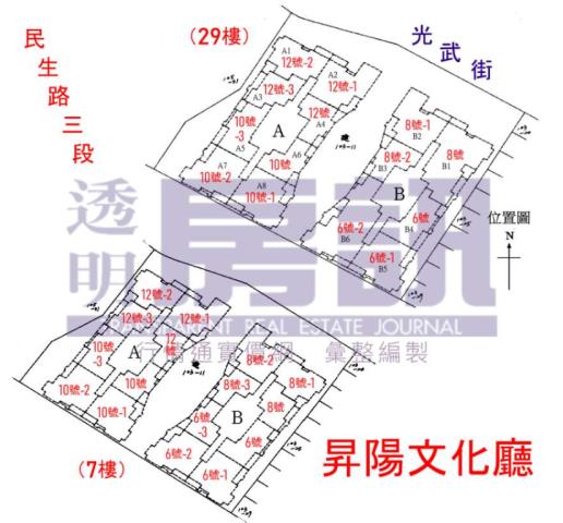 板橋法拍法拍屋-9