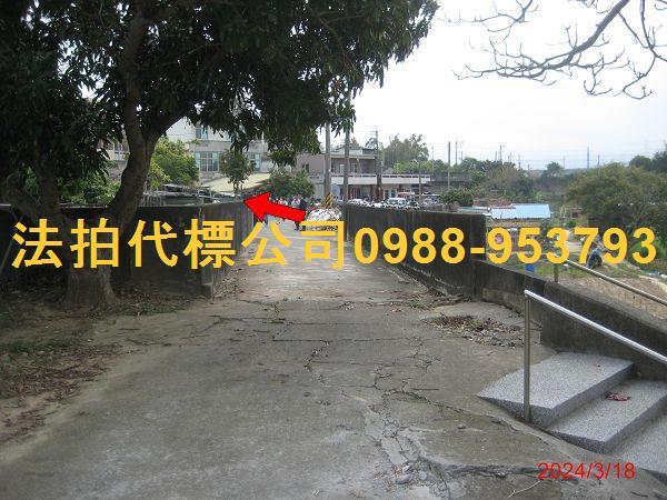 通霄法拍屋拍賣-2