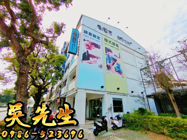 台中拍賣法拍屋-2