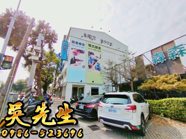 台中拍賣法拍屋-3