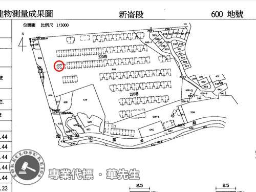 安樂區法拍屋法拍-6
