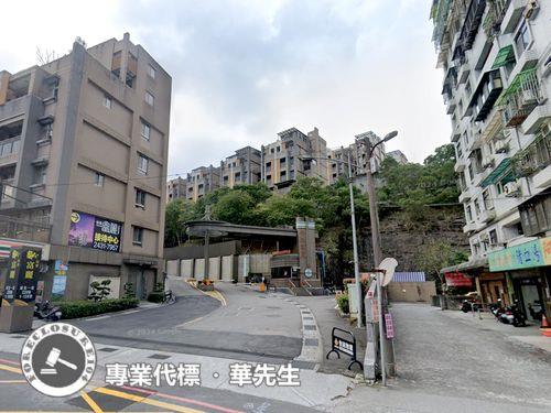 安樂區法拍屋法拍-1