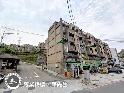 安樂區法拍屋法拍-0