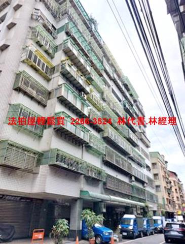 新北板橋法拍屋法拍-9