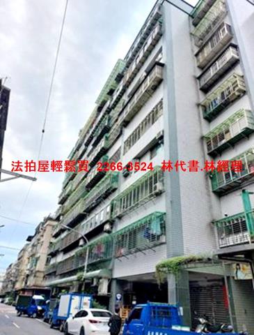 新北板橋法拍屋法拍-10