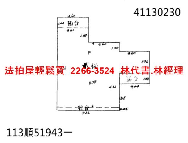 新北板橋法拍屋法拍-12