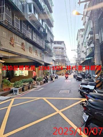 新北板橋法拍屋法拍-2