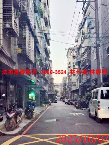 新北板橋法拍屋法拍-6