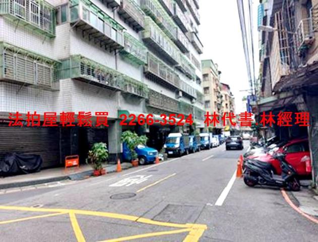 新北板橋法拍屋法拍-7