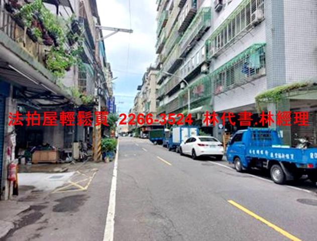 新北板橋法拍屋法拍-8