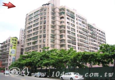 新北中和法拍屋法拍-3