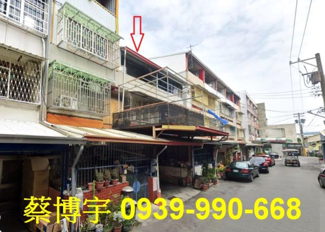 員林法拍屋建國路透天