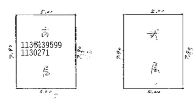桃園楊梅法拍屋法拍-6