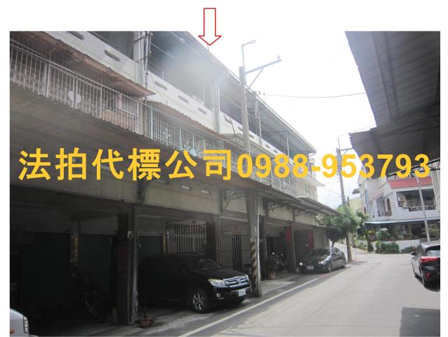嘉義中埔法拍法拍屋-1