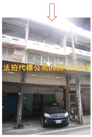 嘉義中埔法拍法拍屋-0
