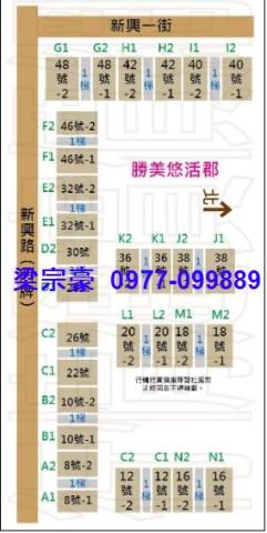 台中法拍屋拍賣-1