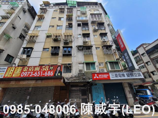 台北大安區法拍屋法拍-0