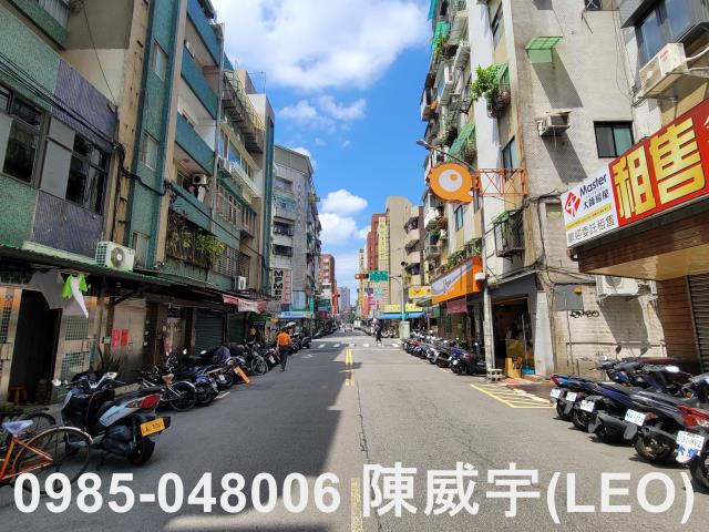 台北大安區法拍屋法拍-5