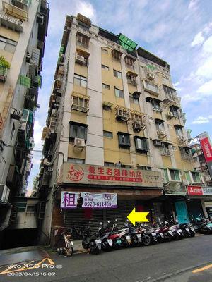 台北拍賣法拍屋-1