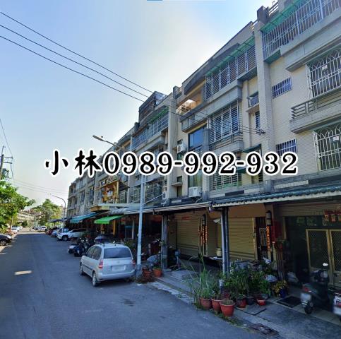高雄小港法拍法拍屋-1