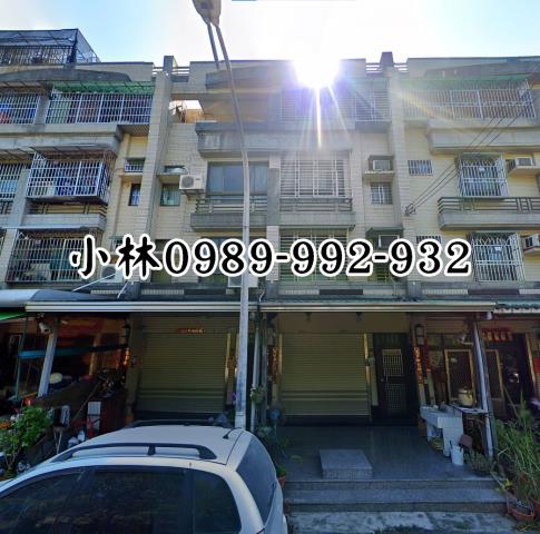 高雄小港法拍法拍屋-2