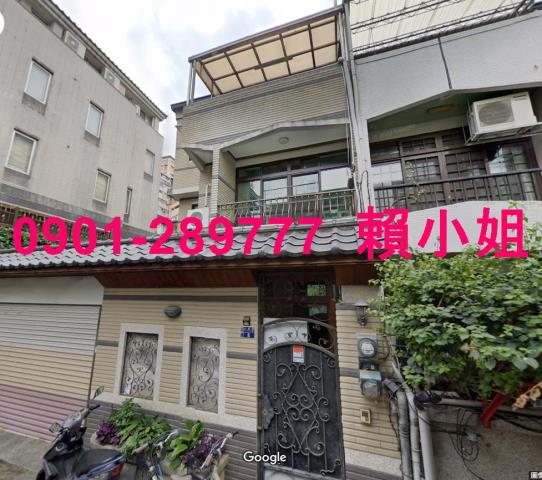 南屯法拍法拍屋-1