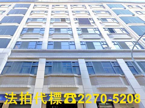 中和法拍法拍屋-2