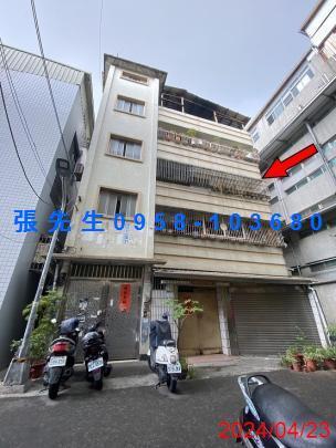 三民區法拍法拍屋-1