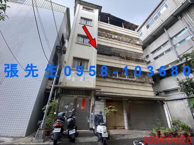 三民區法拍法拍屋-2