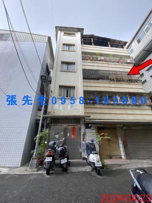 三民區法拍法拍屋-3