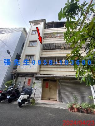 三民區法拍法拍屋-4