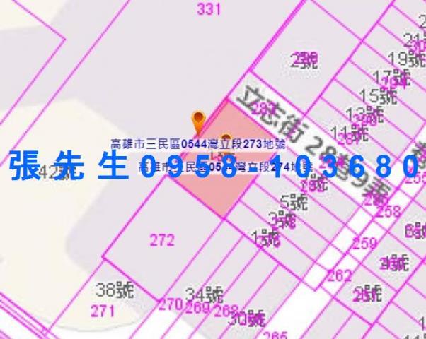 三民區法拍法拍屋-7