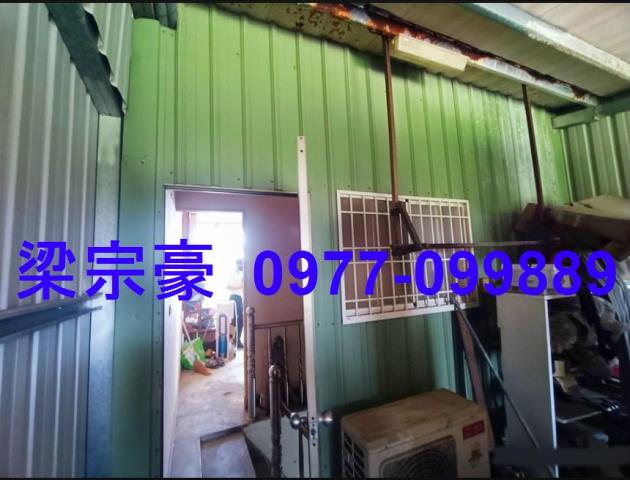 彰化大村法拍屋法拍-10