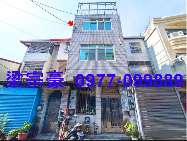 彰化大村法拍屋法拍-1