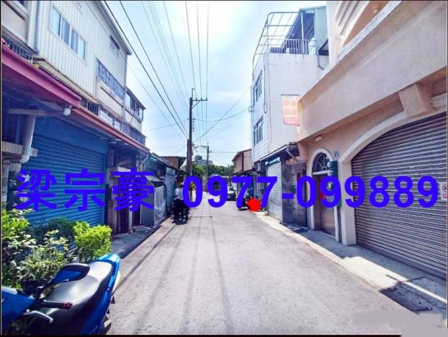 彰化大村法拍屋法拍-2
