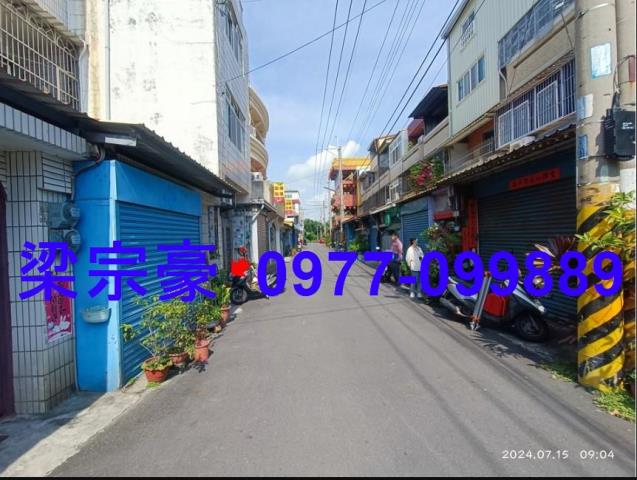 彰化大村法拍屋法拍-3