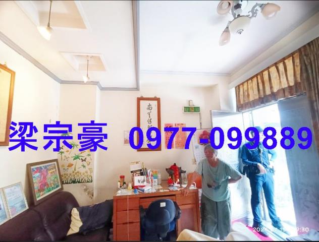 彰化大村法拍屋法拍-6