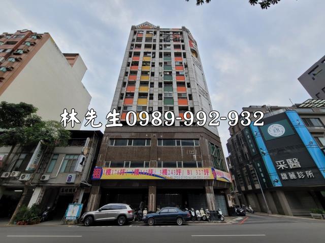 台中西區法拍屋法拍-8
