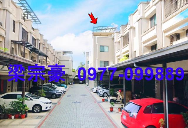 彰化彰化市法拍法拍屋-1