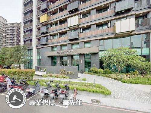 高雄仁武法拍屋法拍-2