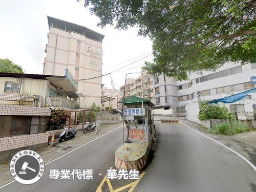 桃園楊梅法拍屋法拍-2